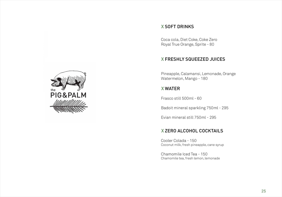セブシティ おすすめレストラン「The Pig&Palm」ドリンクメニュー１